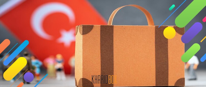 بهترین سایت های خرید از ترکیه